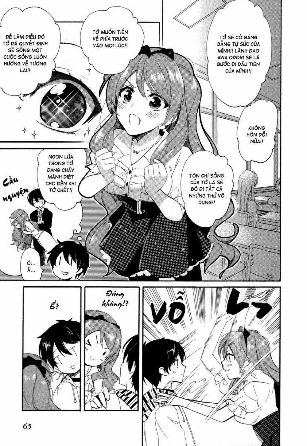 Golden Time (Umechazuke) Chapter 14 trang 25