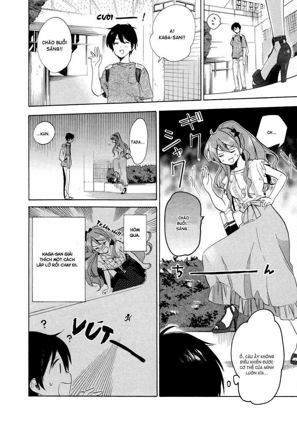 Golden Time (Umechazuke) Chapter 16 trang 2