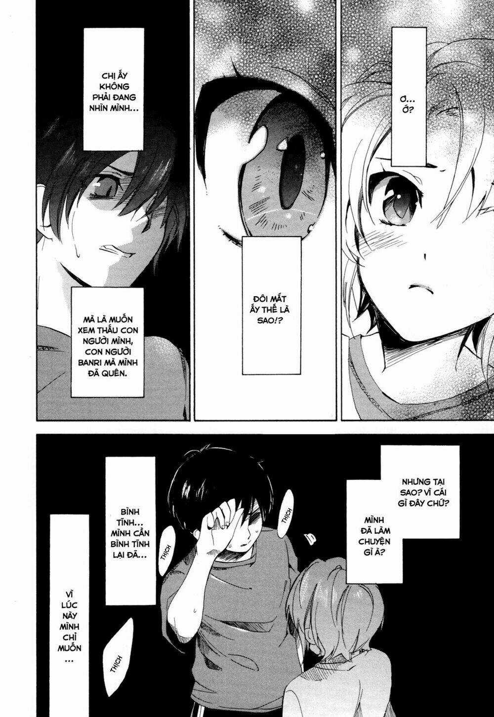 Golden Time (Umechazuke) Chapter 16 trang 26