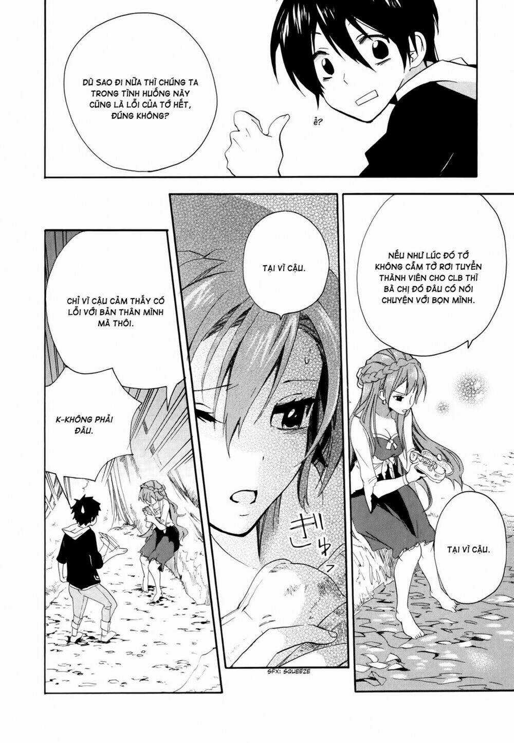 Golden Time (Umechazuke) Chapter 5 trang 6
