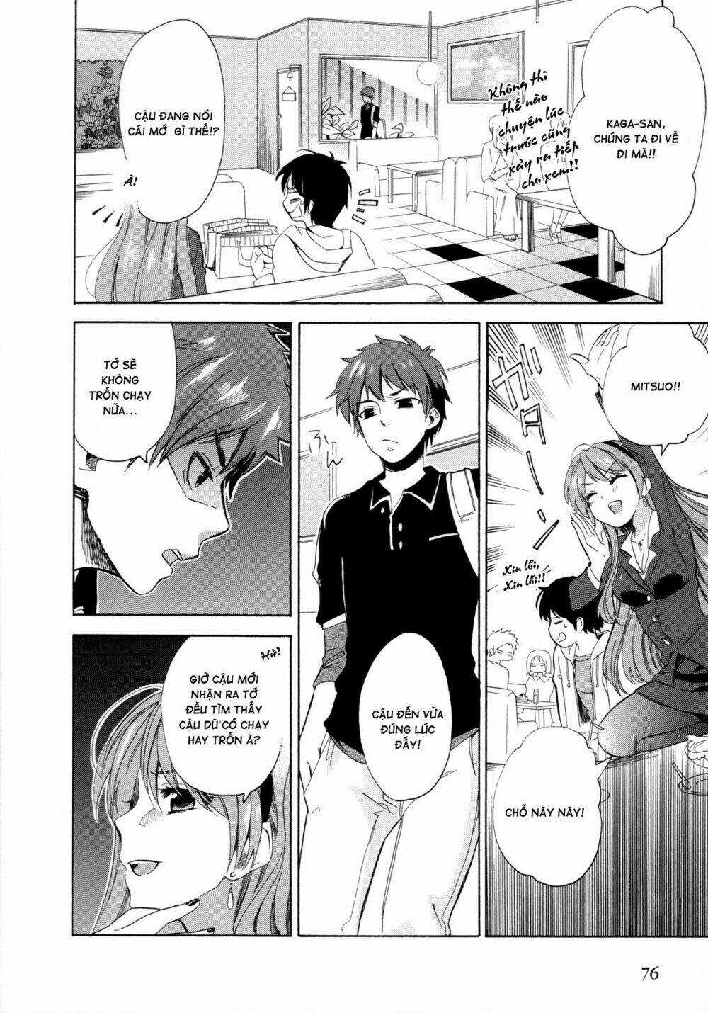 Golden Time (Umechazuke) Chapter 9 trang 16