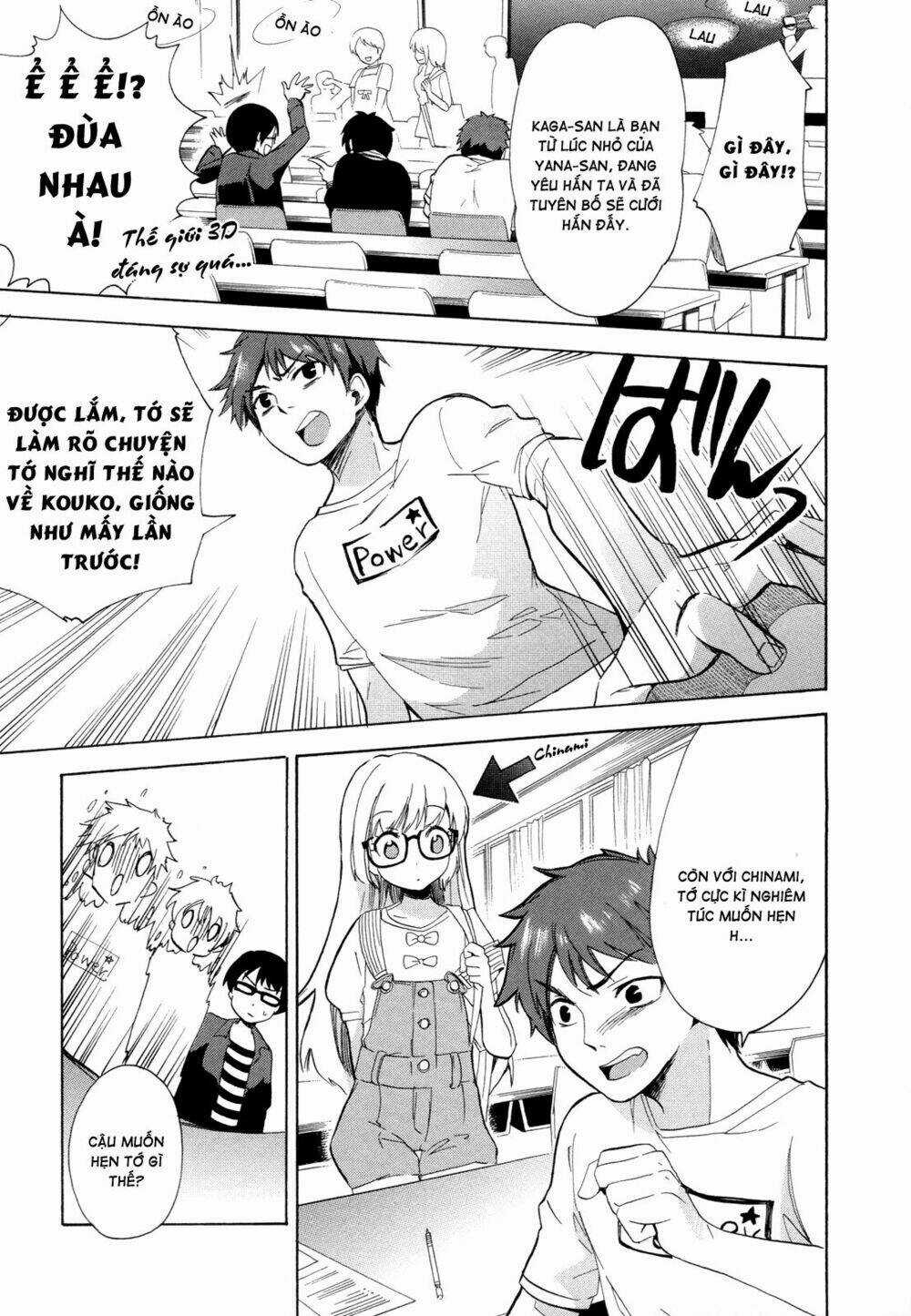 Golden Time (Umechazuke) Chapter 9 trang 7