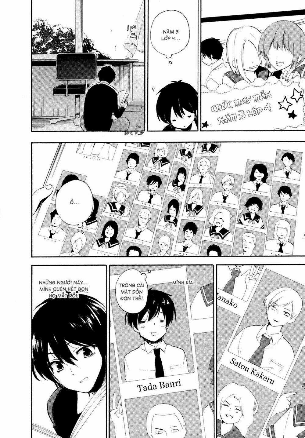 Golden Time Chapter 12 trang 12