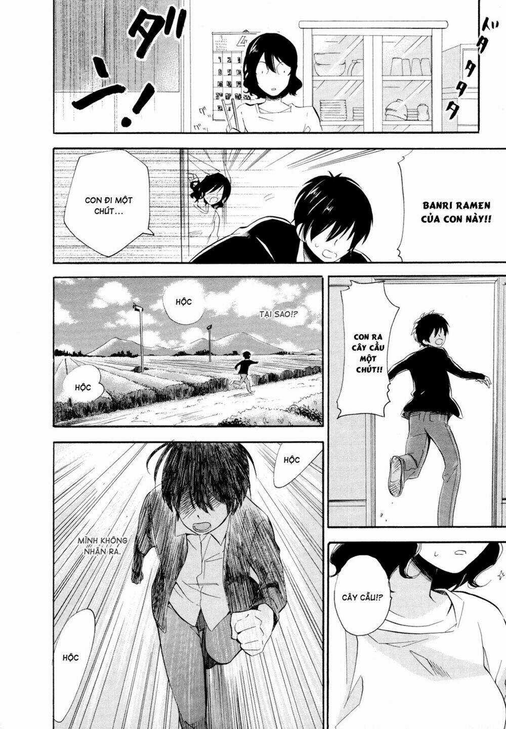Golden Time Chapter 12 trang 16