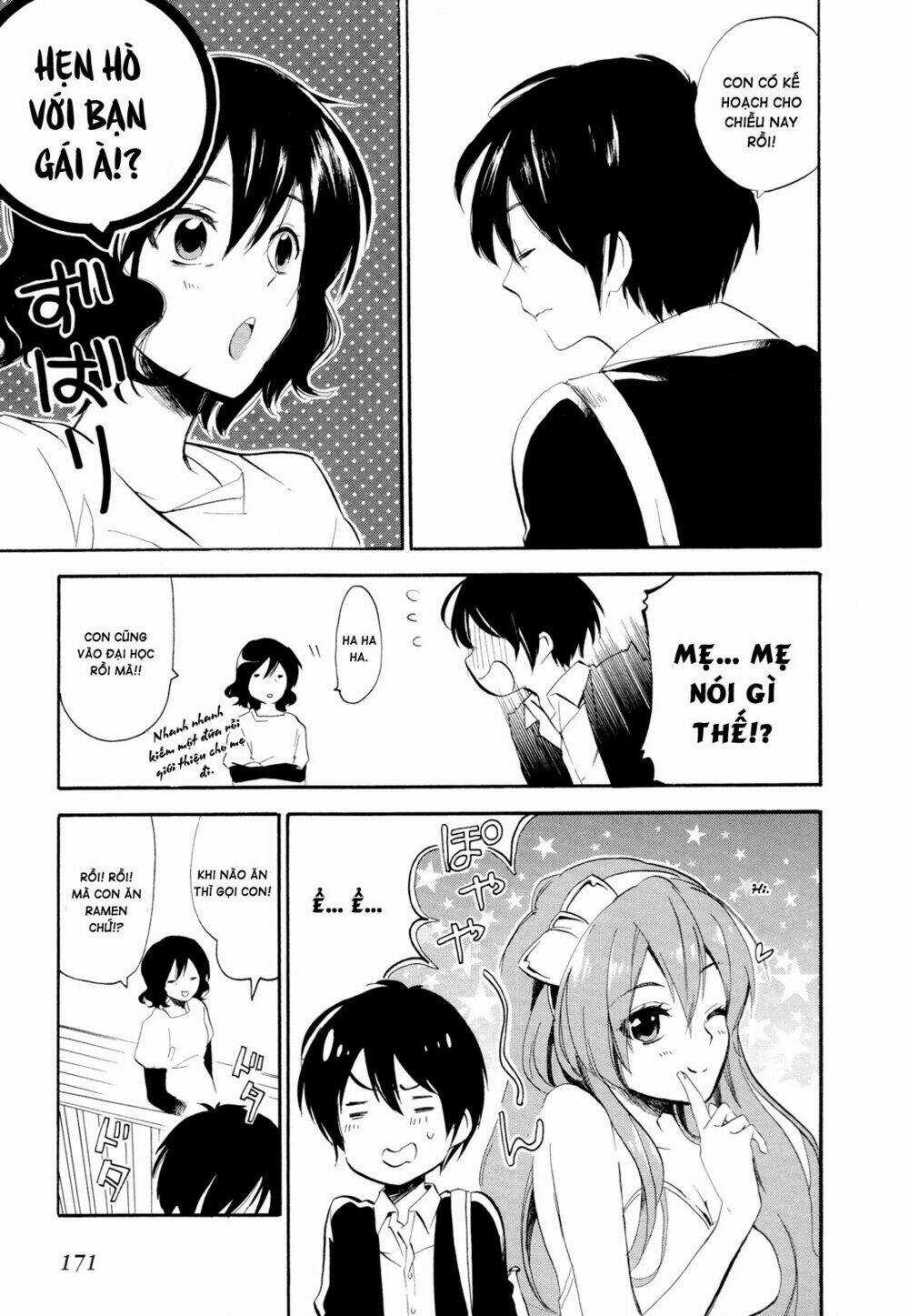 Golden Time Chapter 12 trang 7