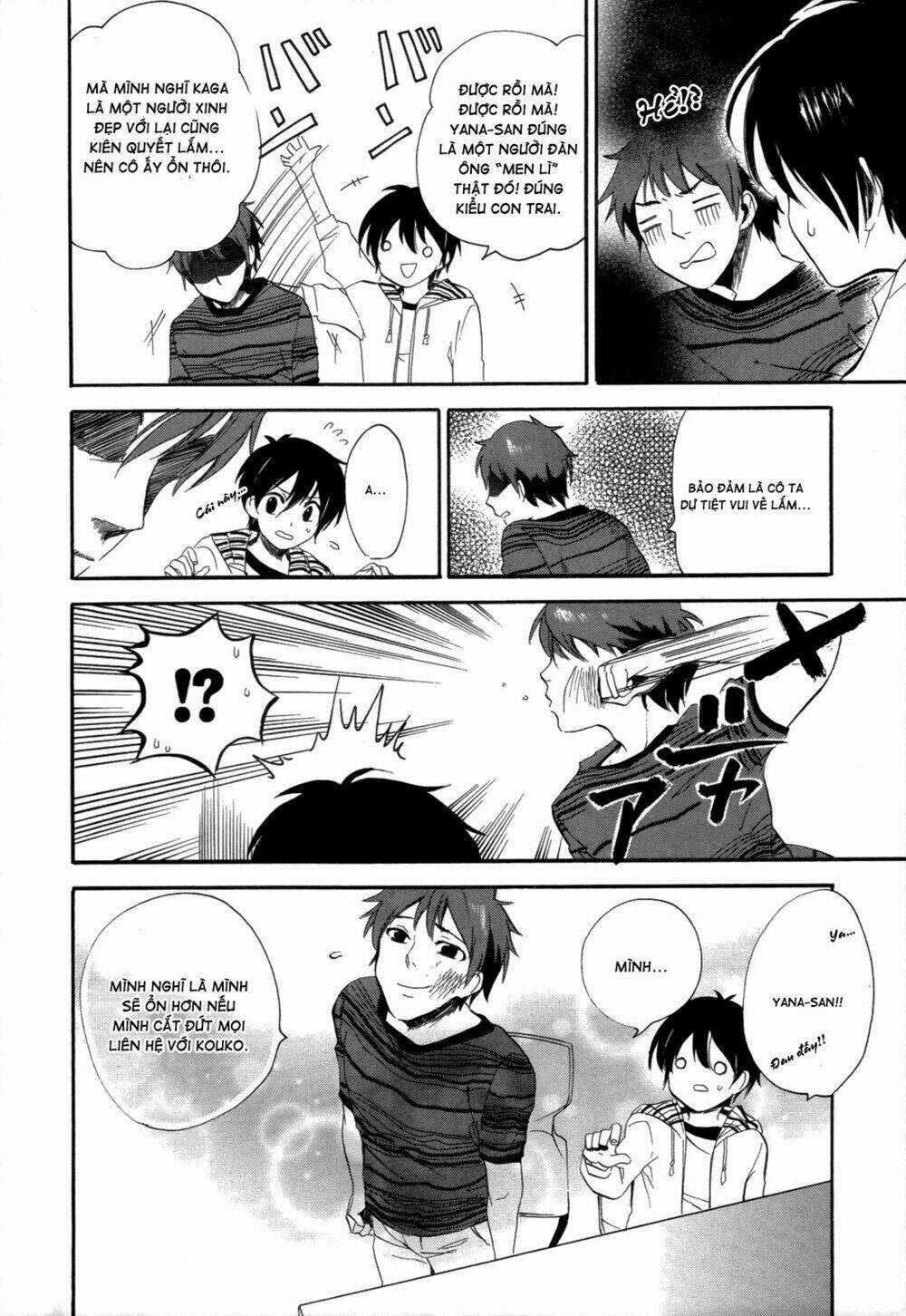 Golden Time Chapter 13 trang 30