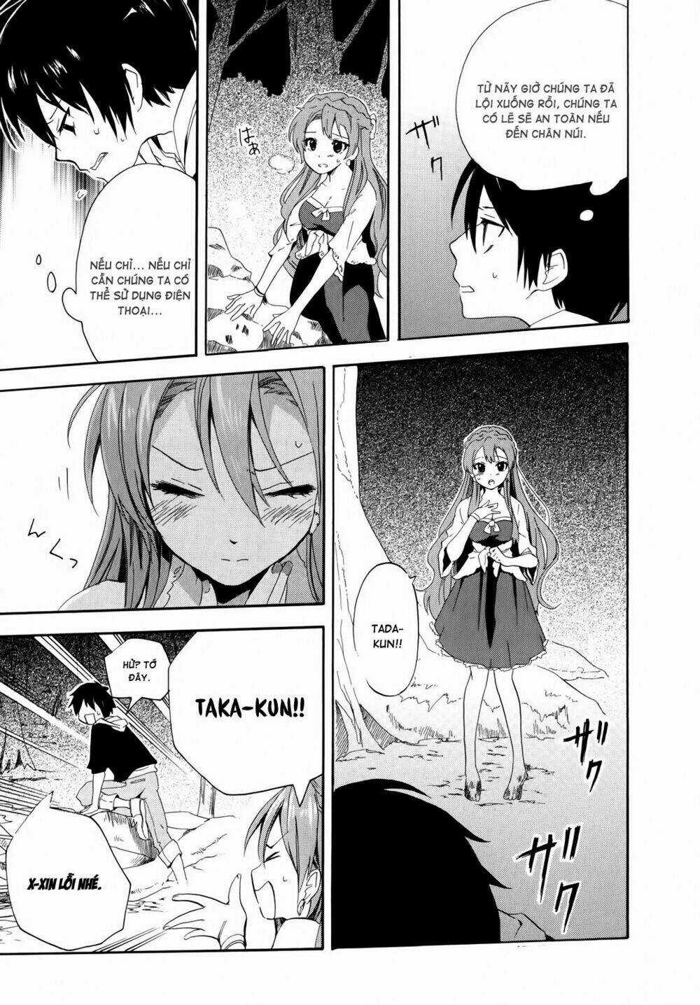 Golden Time Chapter 5 trang 3