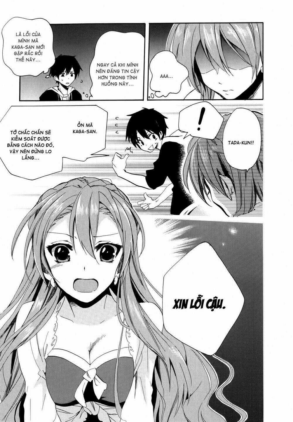 Golden Time Chapter 5 trang 5