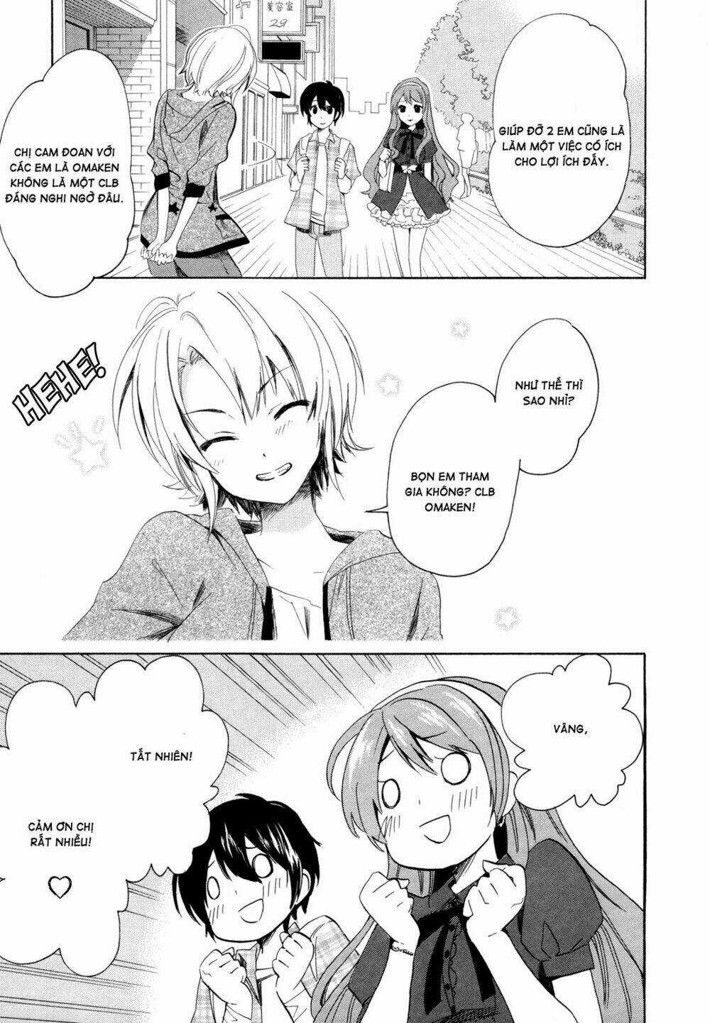 Golden Time Chapter 8 trang 7