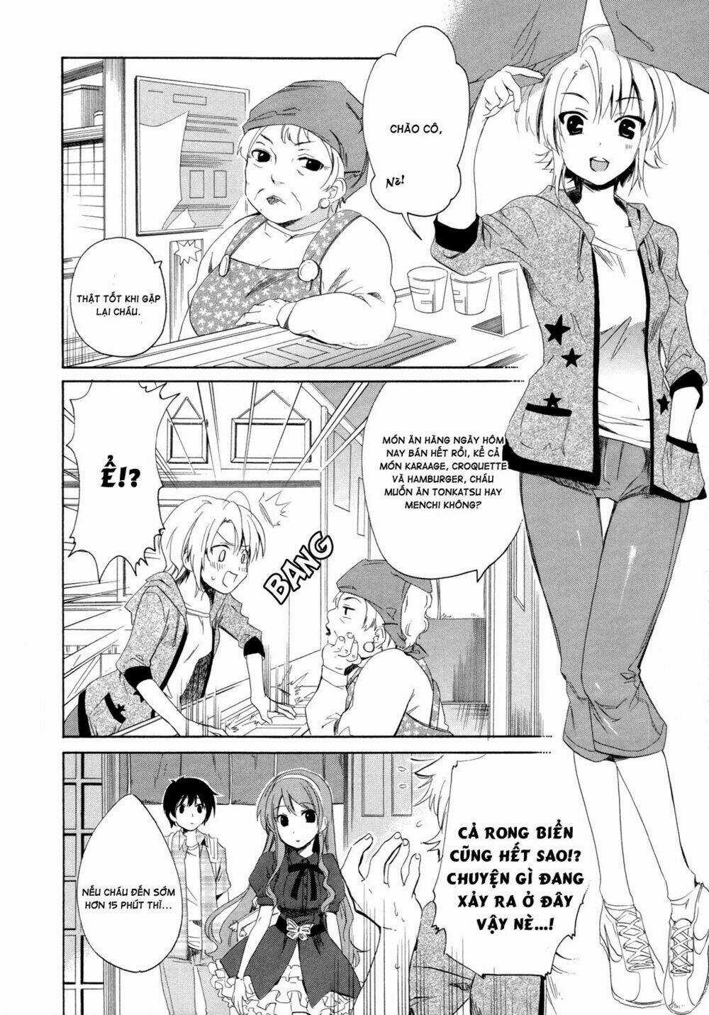 Golden Time Chapter 8 trang 8