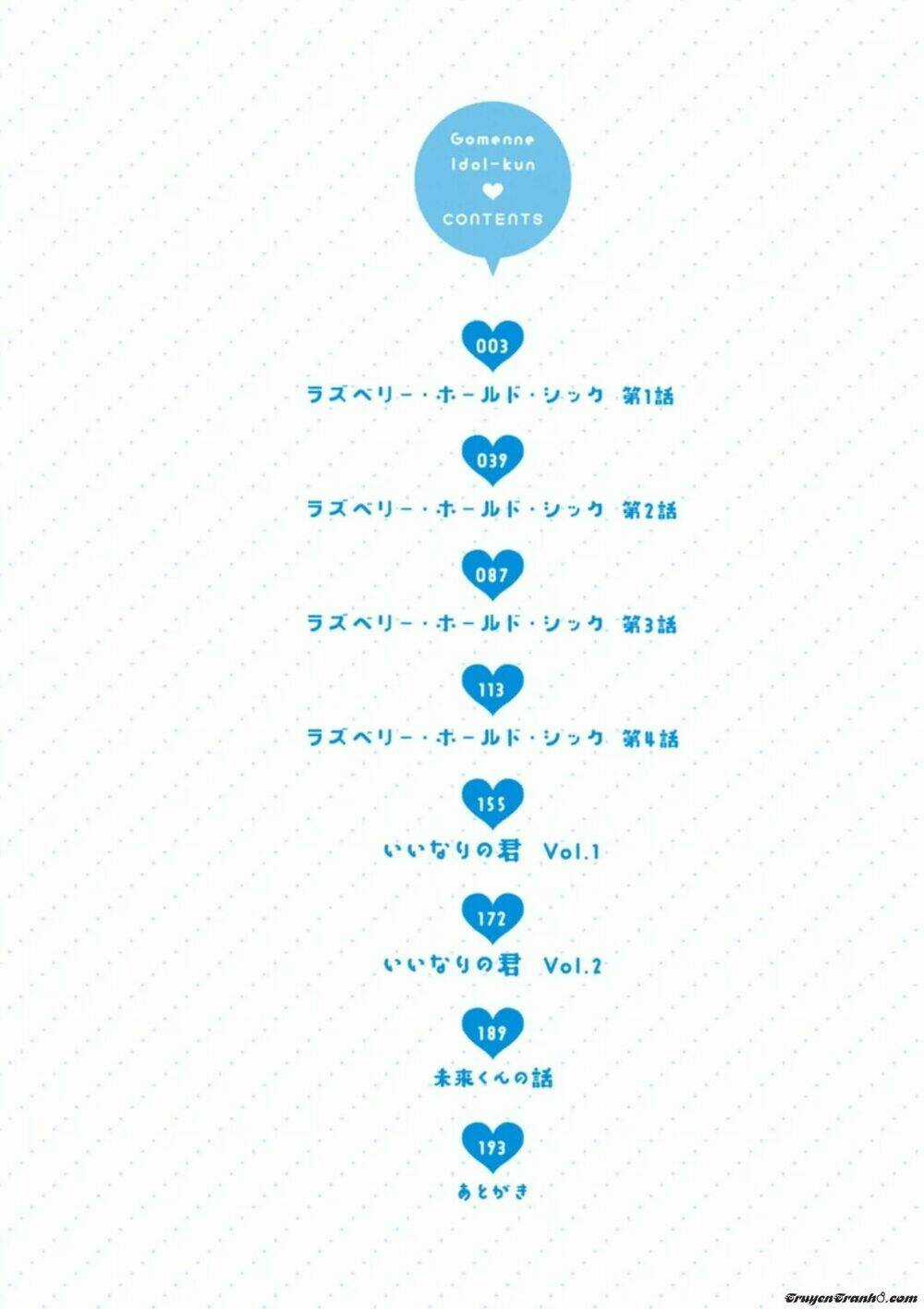 Gomen Ne Idol-Kun! Chapter 1 trang 3