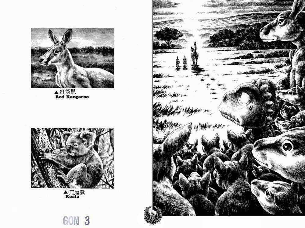 Gon Chapter 10 trang 16