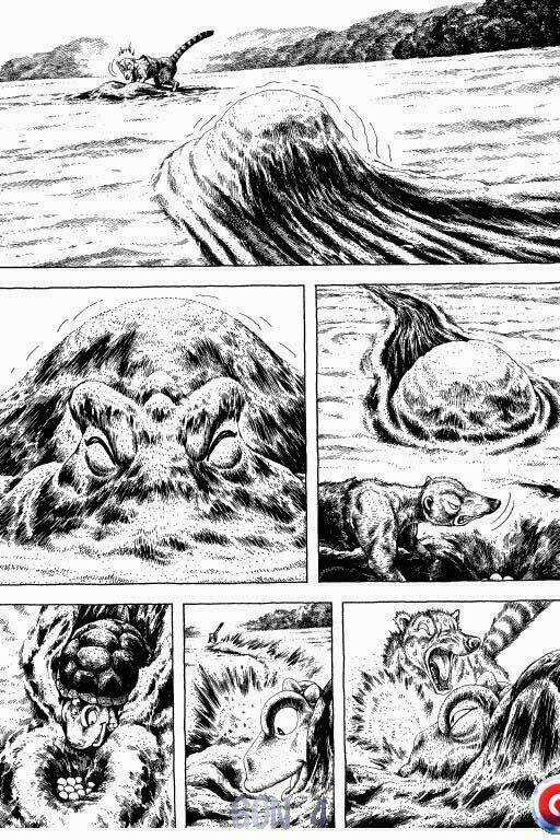 Gon Chapter 4 trang 25