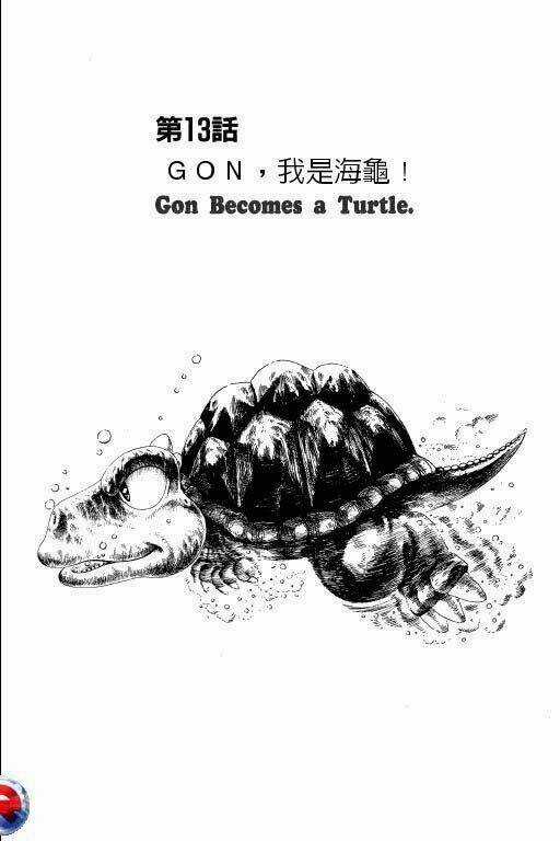 Gon Chapter 4 trang 6