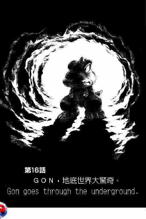 Gon Chapter 5 trang 6