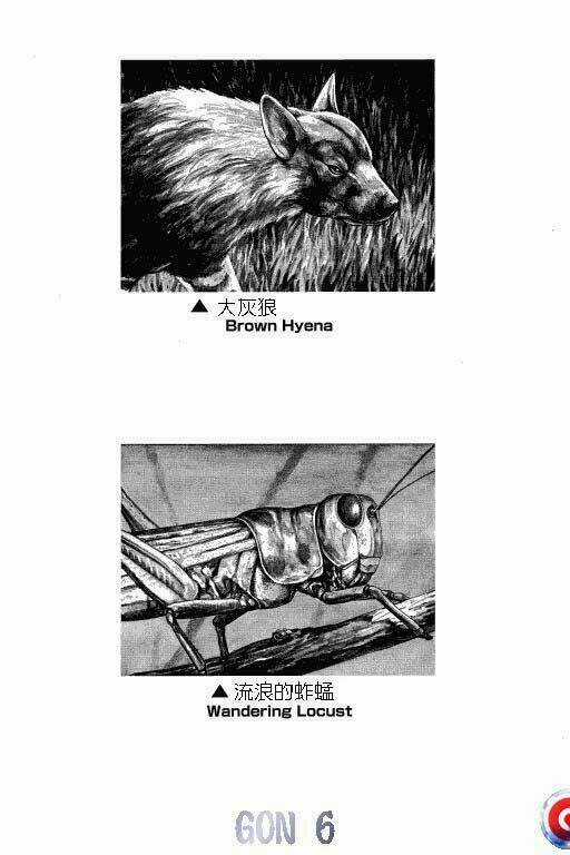 Gon Chapter 6 trang 38