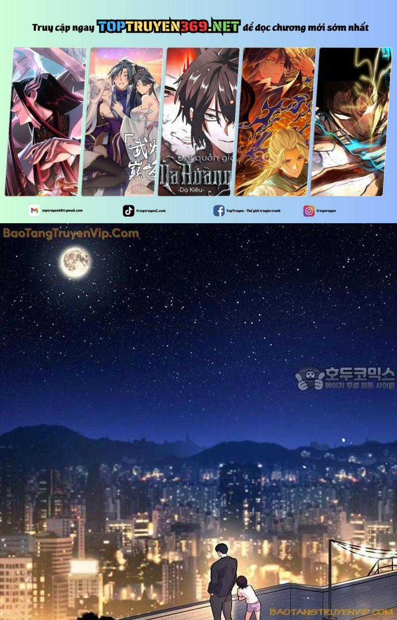 Goo Sera Chapter 1.5 trang 0
