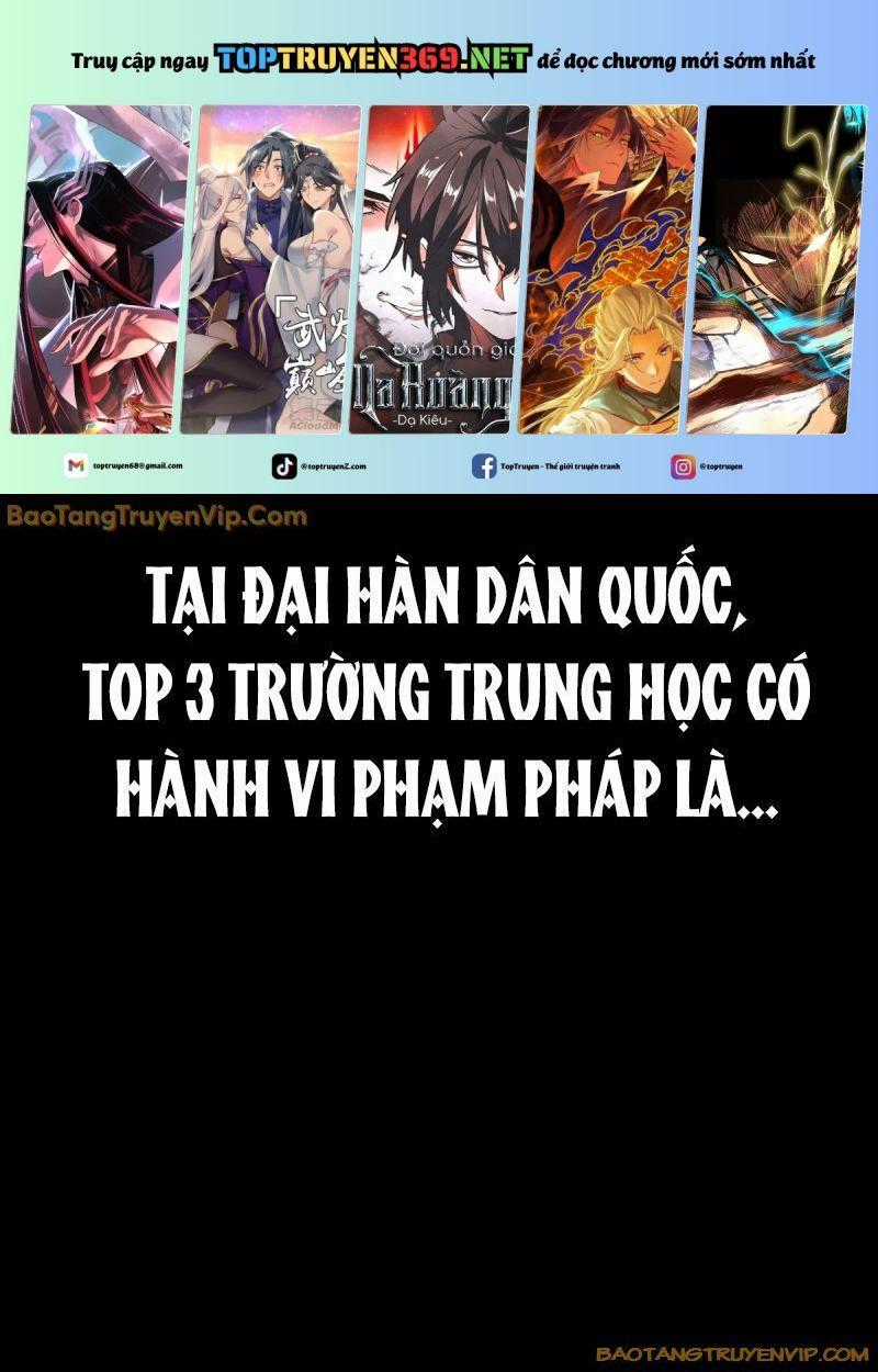 Goo Sera Chapter 1 trang 0