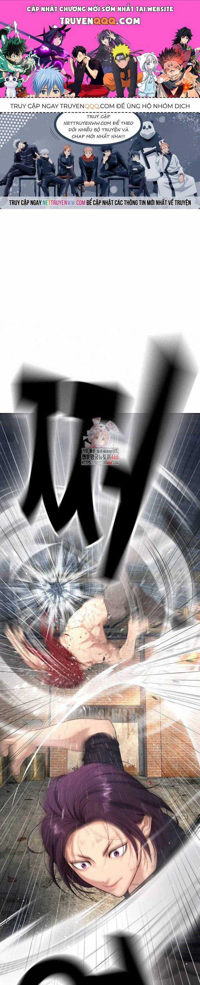 Goo Sera Chapter 10 trang 0