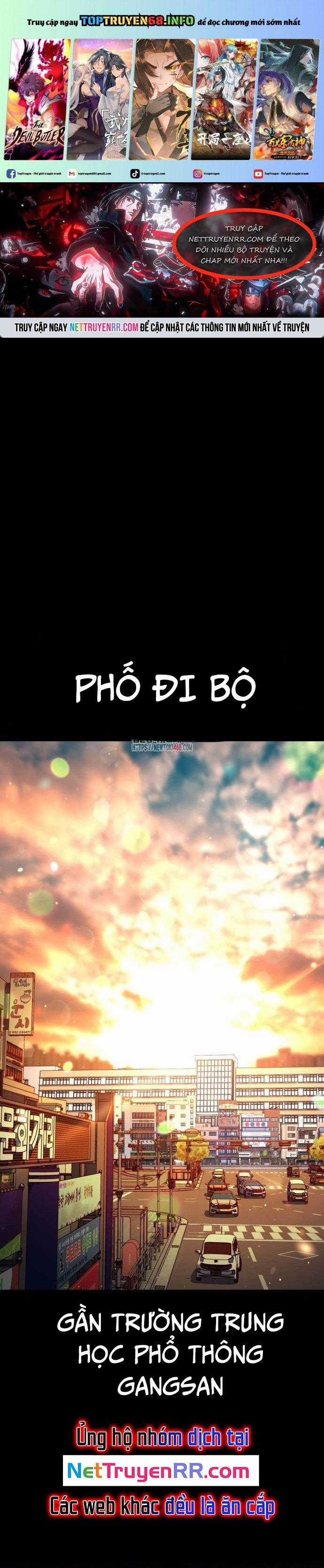 Goo Sera Chapter 16 trang 0
