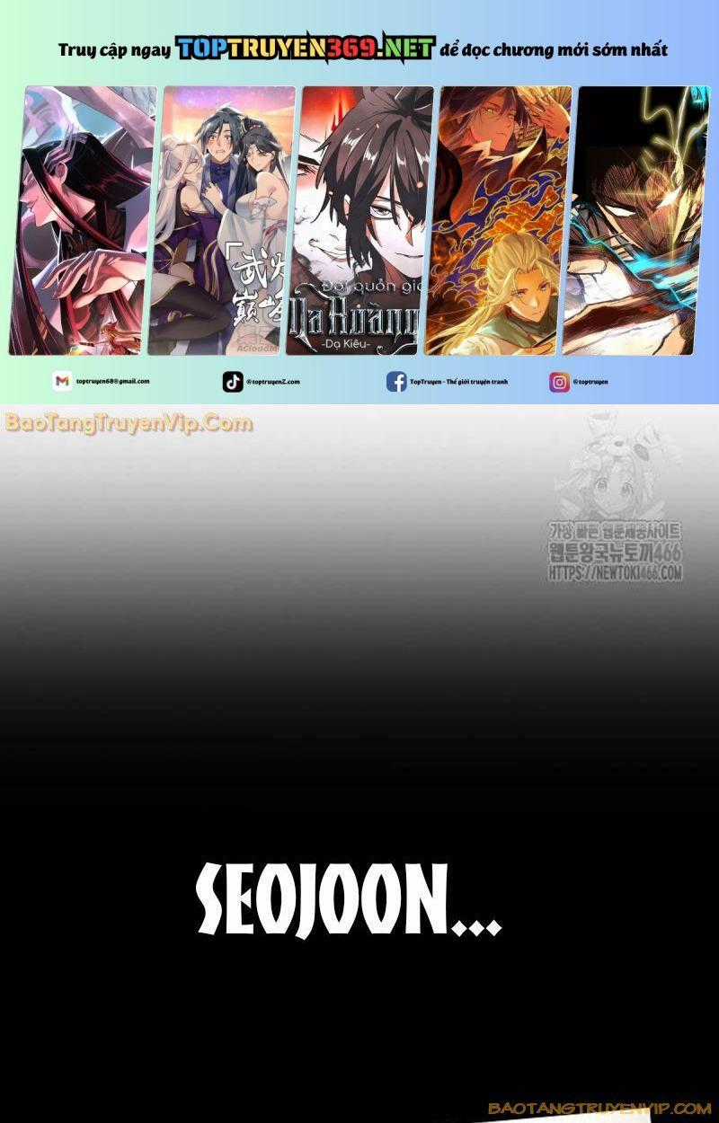 Goo Sera Chapter 2.5 trang 0