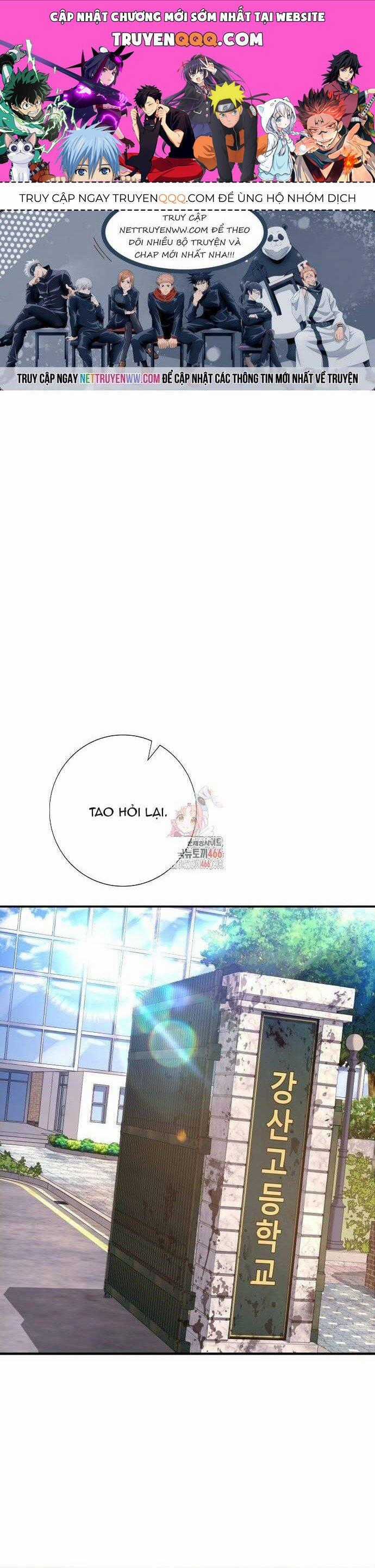 Goo Sera Chapter 3 trang 0