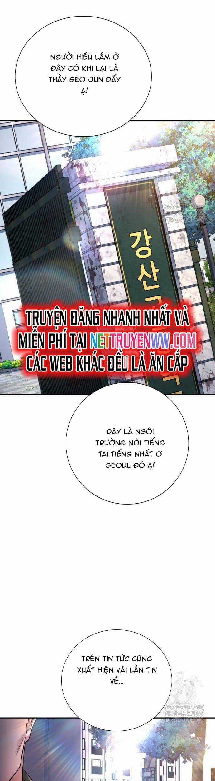 Goo Sera Chapter 3 trang 12