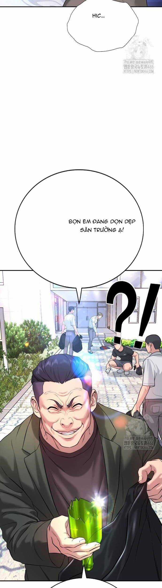 Goo Sera Chapter 3 trang 16