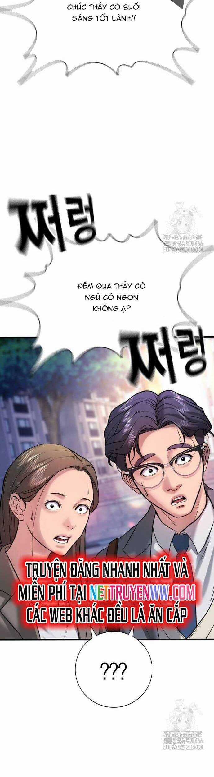 Goo Sera Chapter 3 trang 19