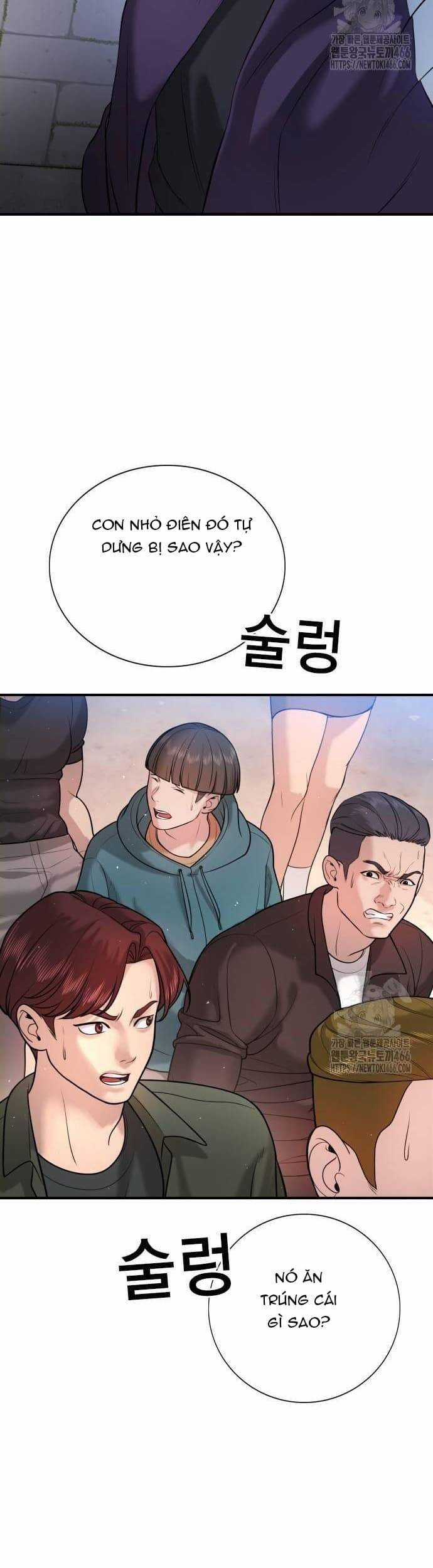 Goo Sera Chapter 3 trang 2