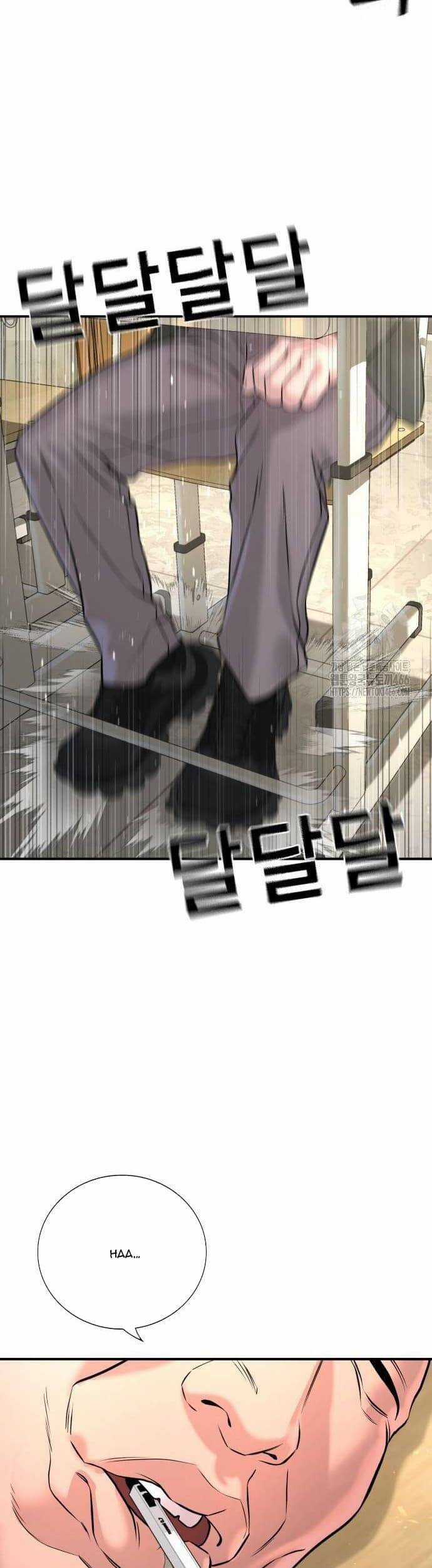 Goo Sera Chapter 3 trang 24
