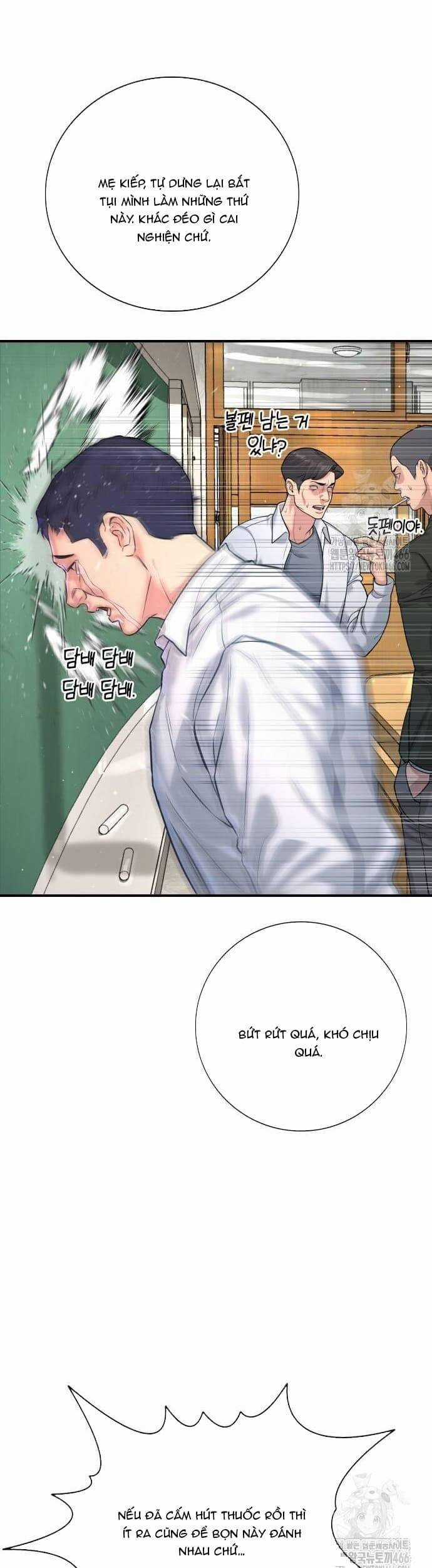 Goo Sera Chapter 3 trang 26