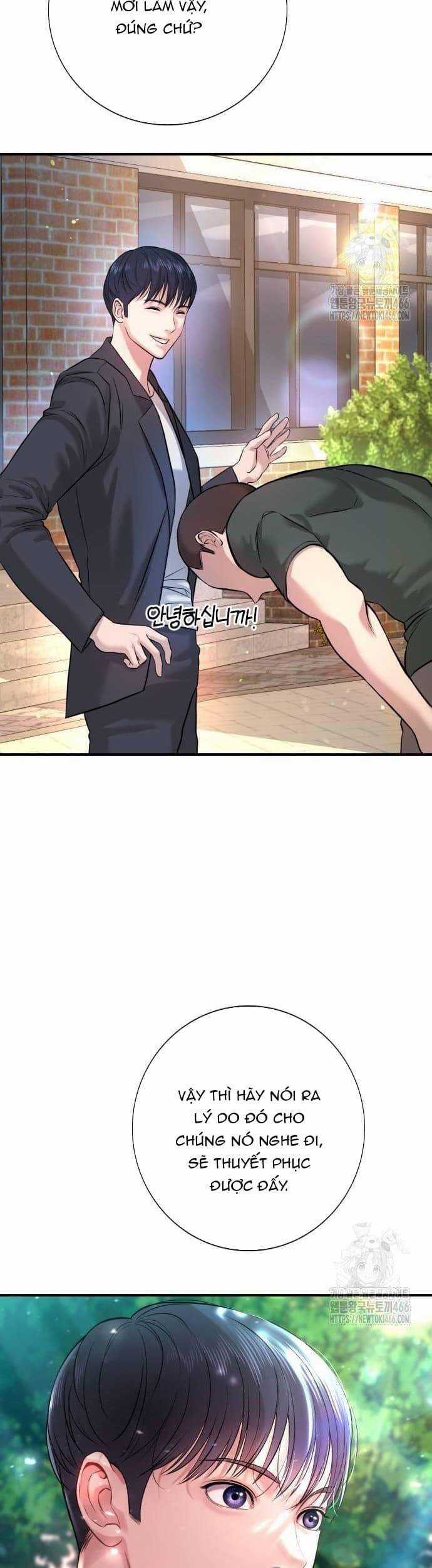 Goo Sera Chapter 3 trang 46