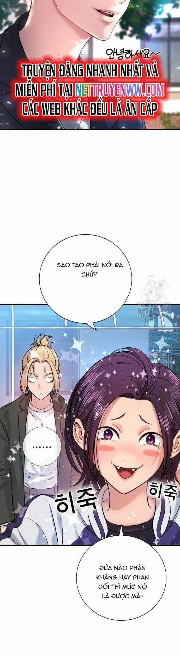 Goo Sera Chapter 3 trang 47