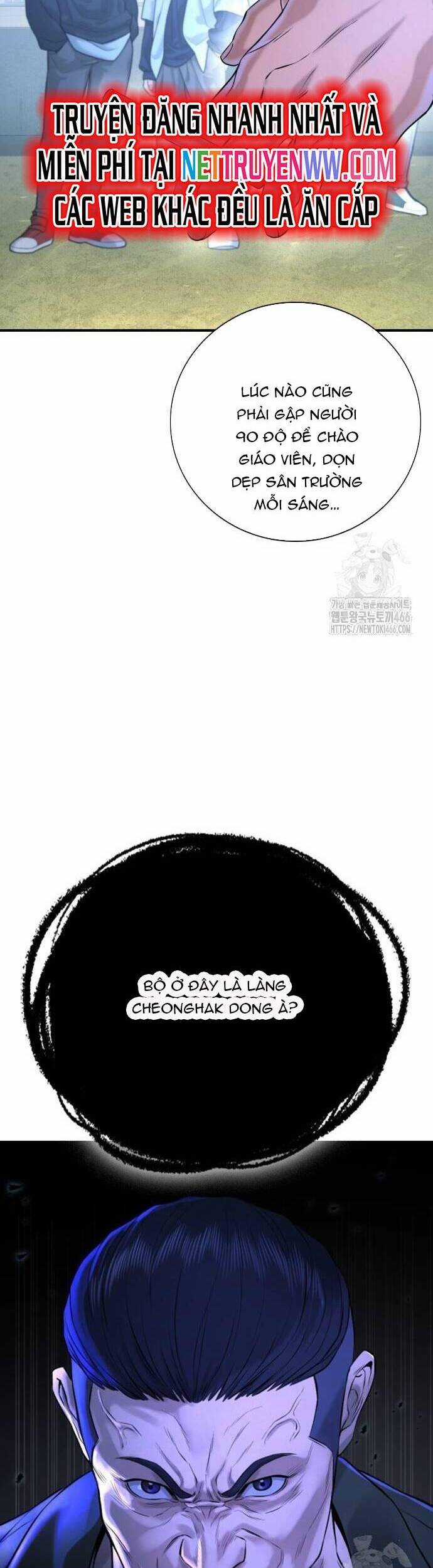Goo Sera Chapter 3 trang 65