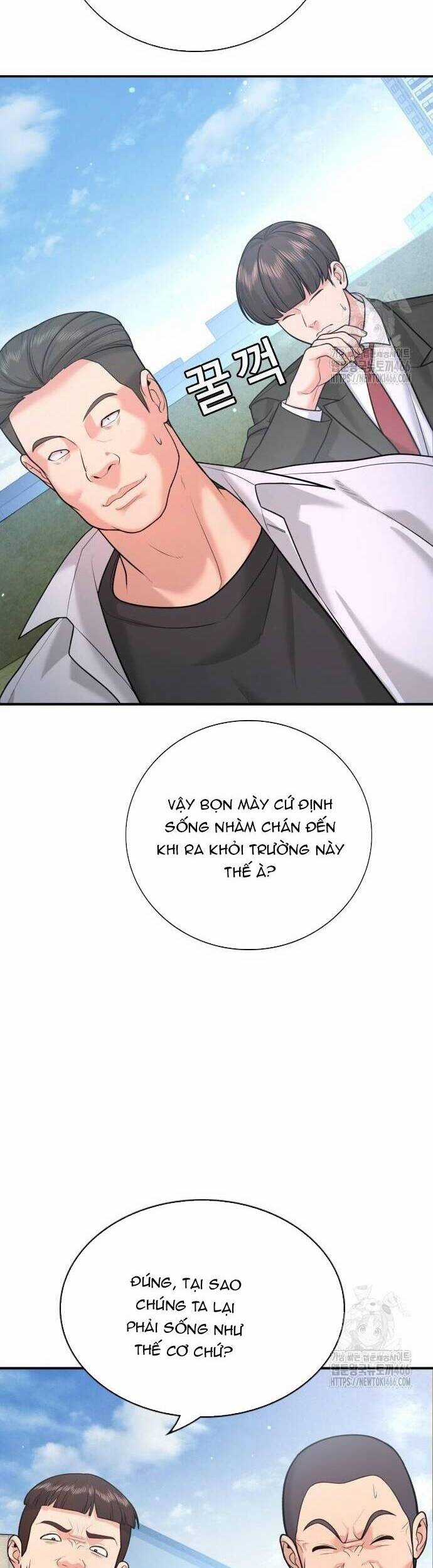 Goo Sera Chapter 3 trang 69
