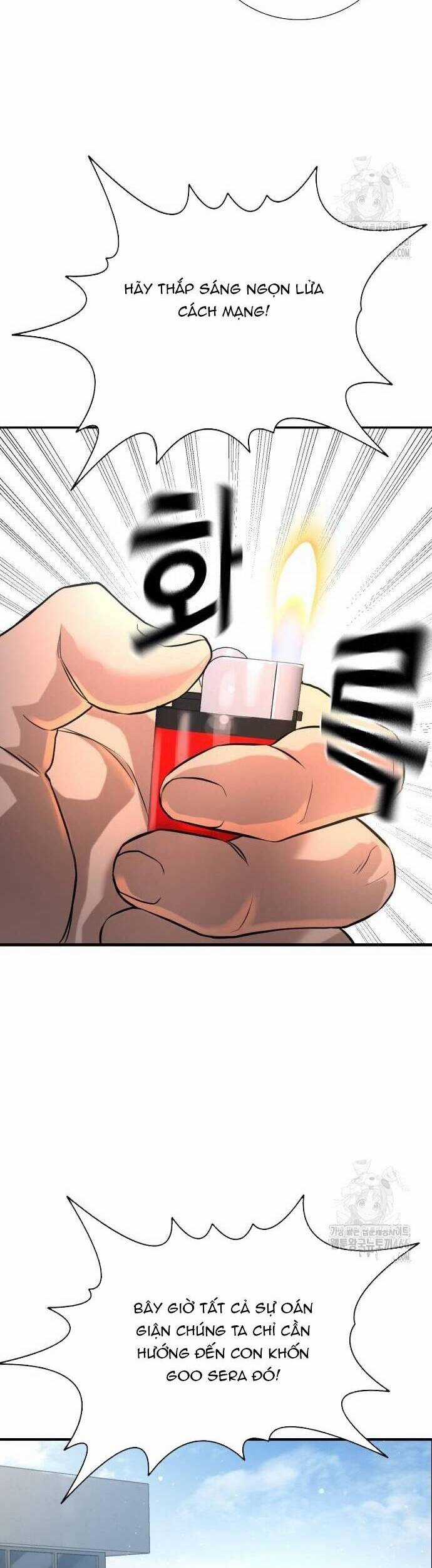 Goo Sera Chapter 3 trang 71