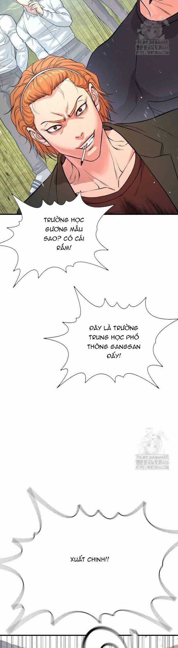 Goo Sera Chapter 3 trang 73