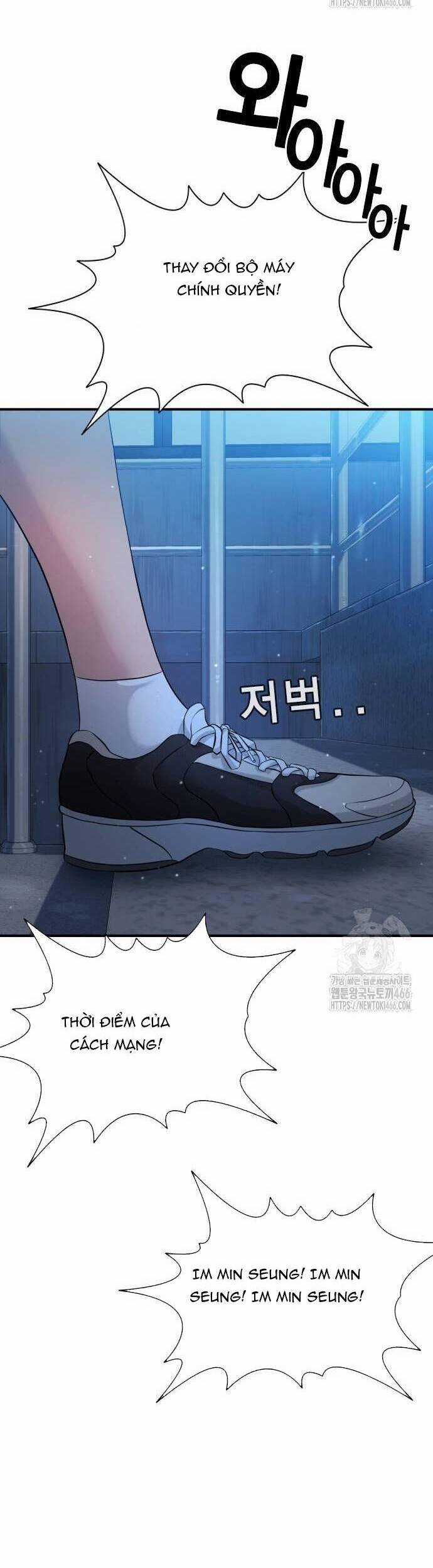 Goo Sera Chapter 3 trang 75