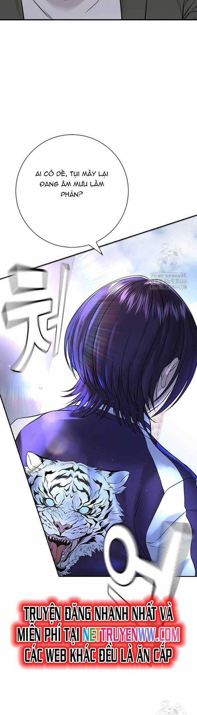 Goo Sera Chapter 3 trang 81