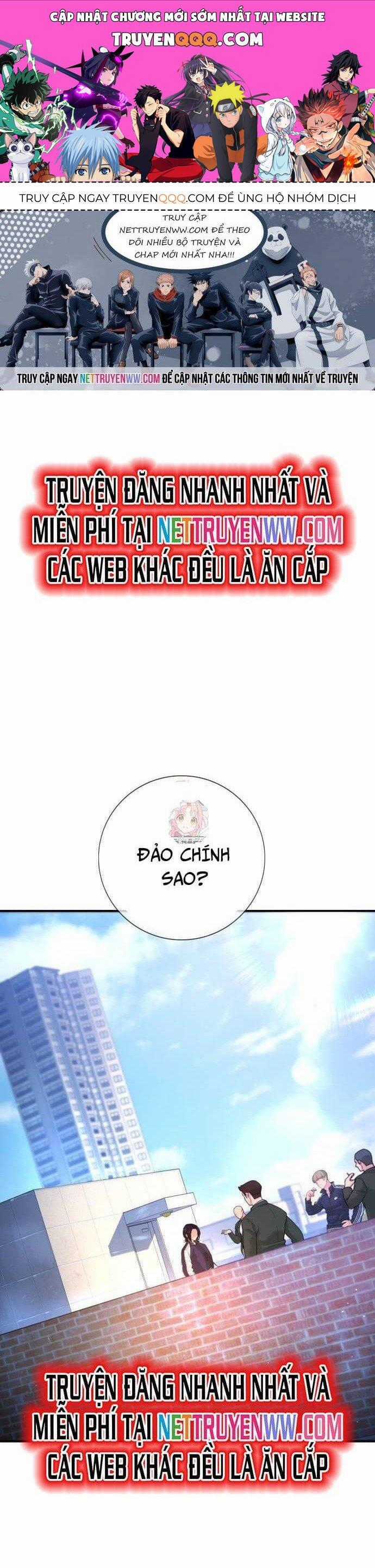 Goo Sera Chapter 4 trang 0