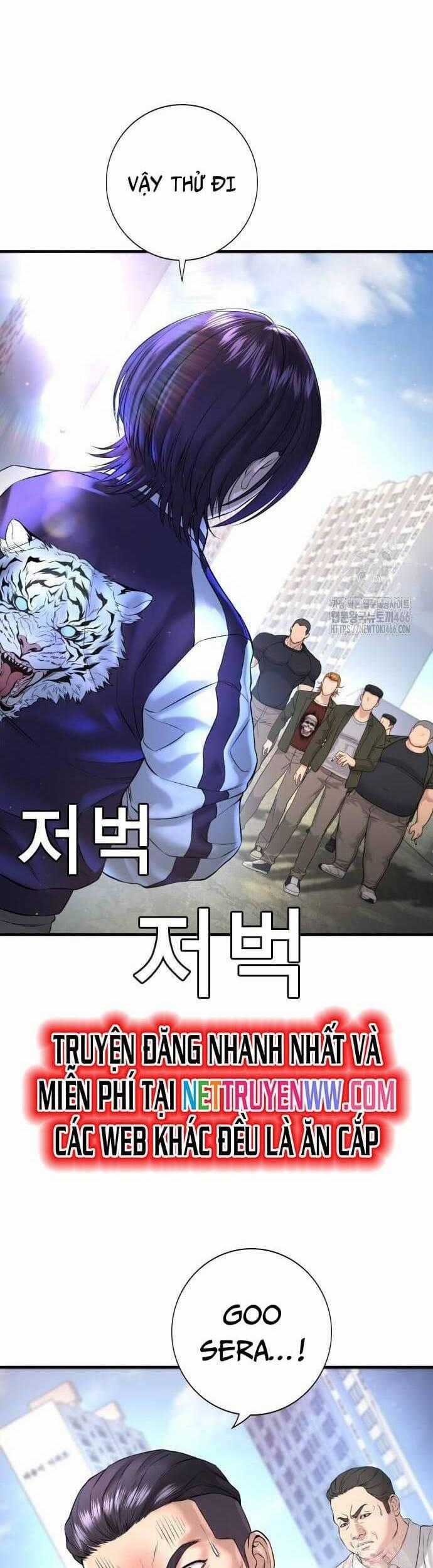 Goo Sera Chapter 4 trang 1