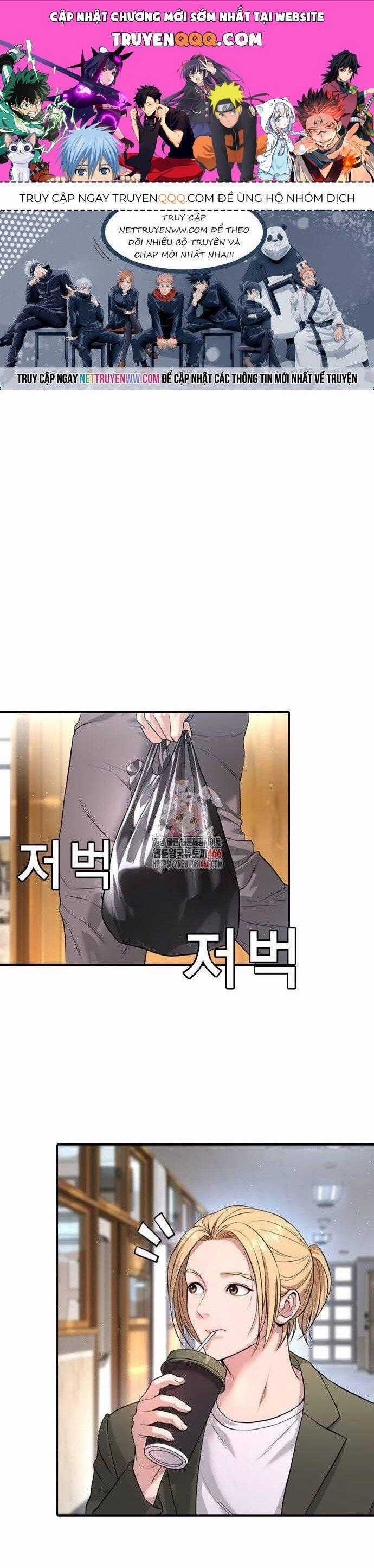 Goo Sera Chapter 5 trang 0