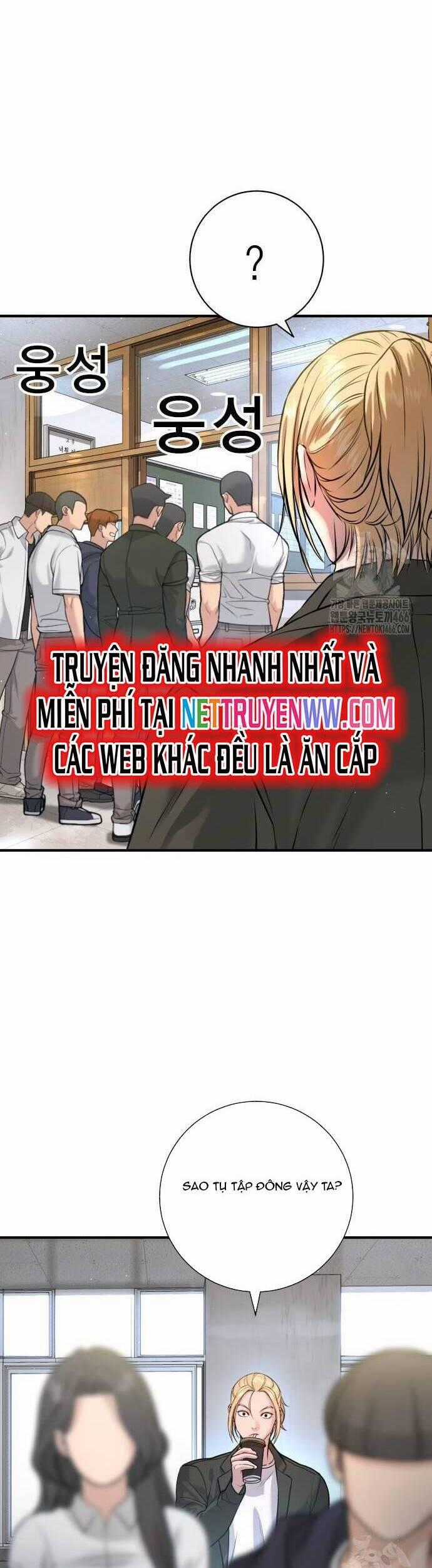 Goo Sera Chapter 5 trang 1