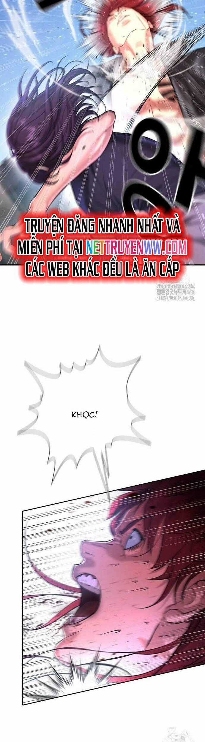 Goo Sera Chapter 6 trang 1