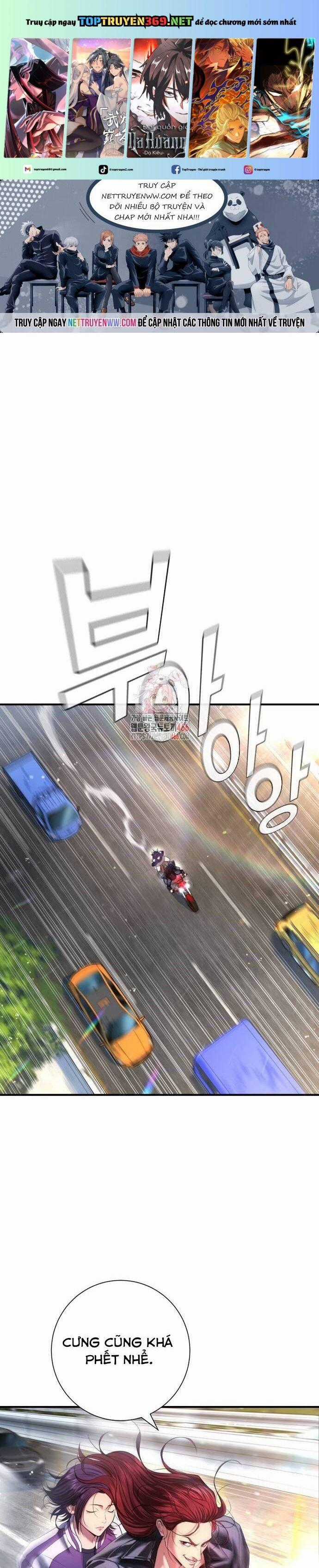 Goo Sera Chapter 7 trang 0