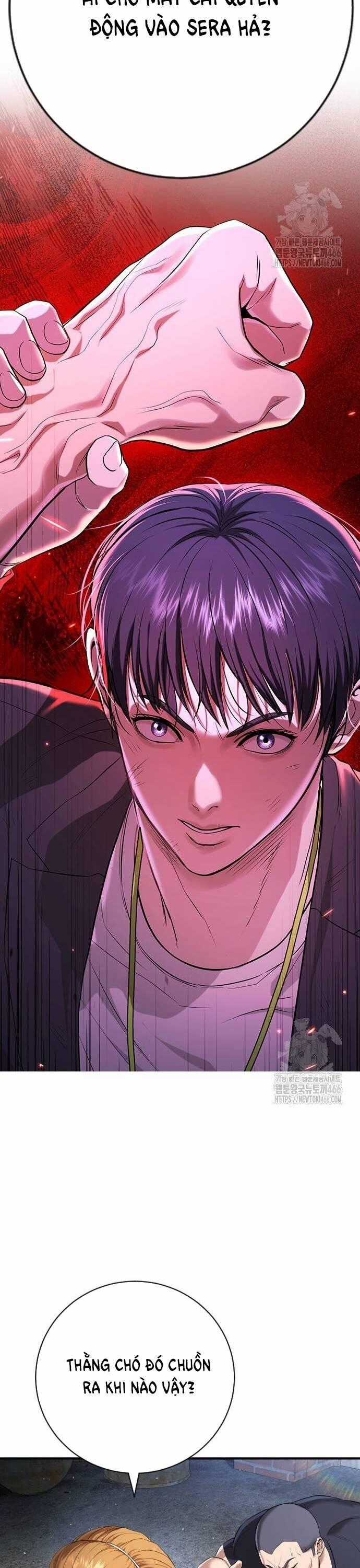 Goo Sera Chapter 9 trang 1