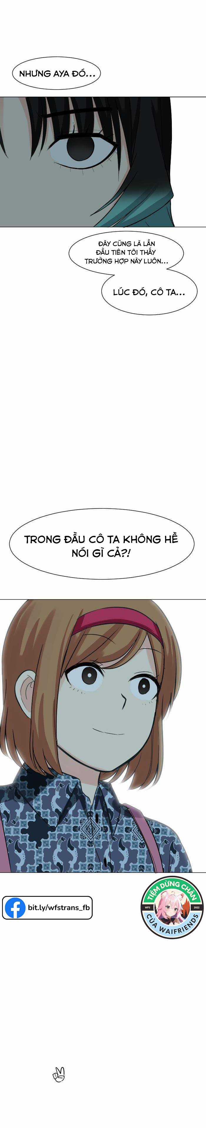 Good/Bad Fortune  trang 12