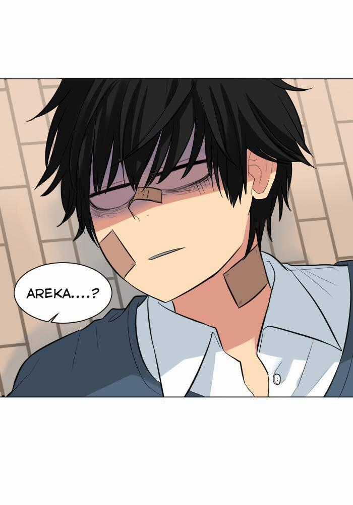 Good/Bad Fortune Chapter 7 trang 1