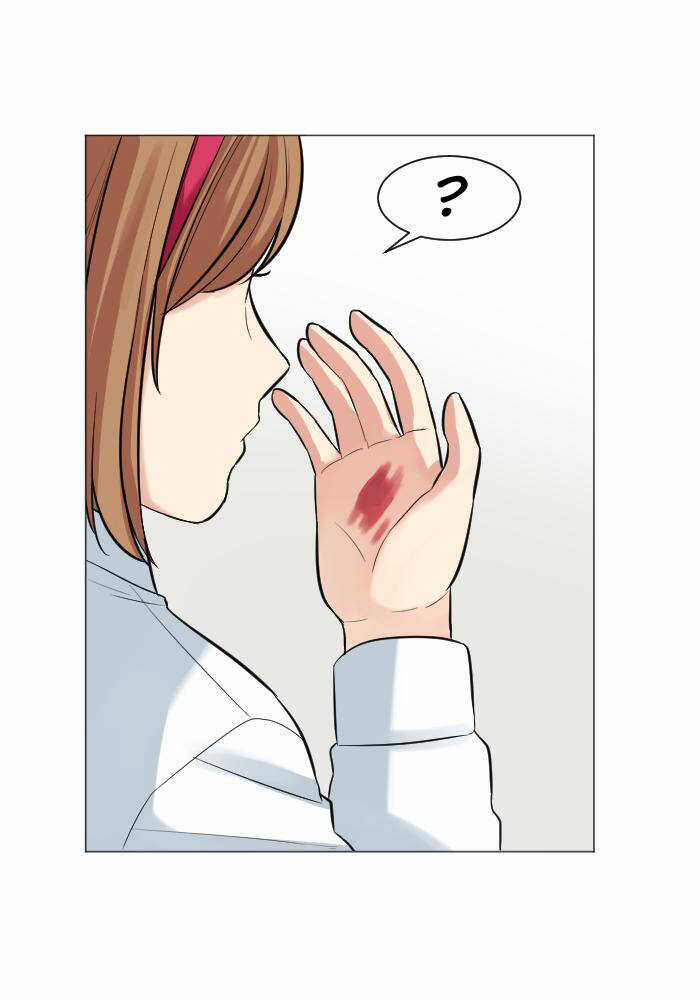 Good/Bad Fortune Chapter 8 trang 18